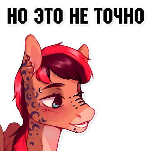 Ducheved sticker 3