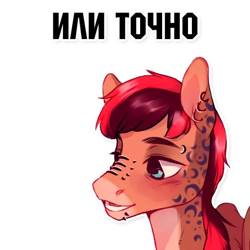 Ducheved sticker 4
