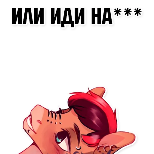 Ducheved sticker 5