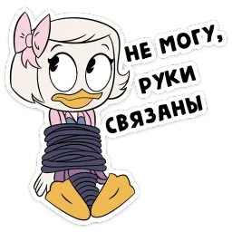 Утиные истории :: @stickroom sticker 2