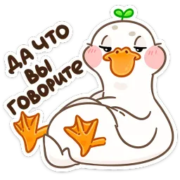Утошка Анастасия Волк sticker 11