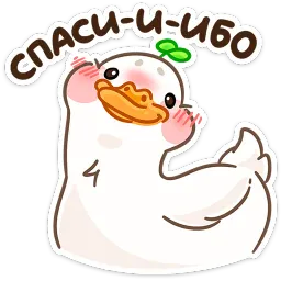 Утошка Анастасия Волк sticker 6