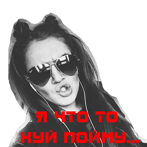 duhota sticker 2