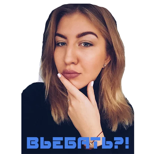 duhota sticker 14