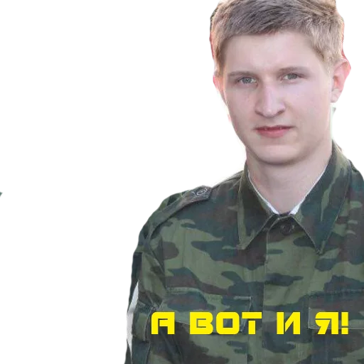 duhota sticker 16