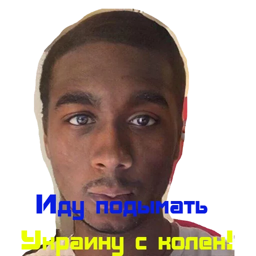 duhota sticker 19