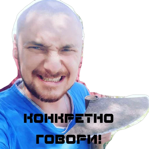 duhota sticker 21