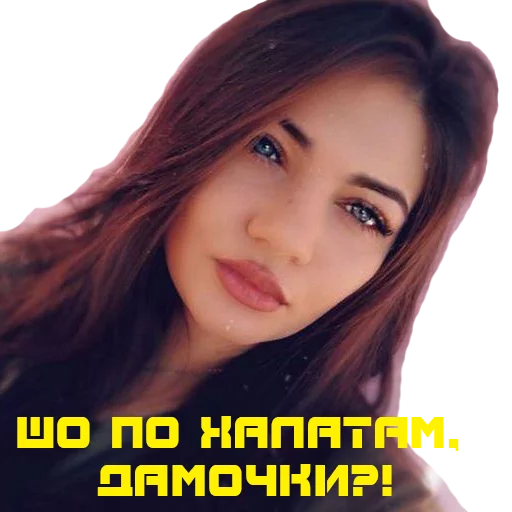 duhota sticker 22