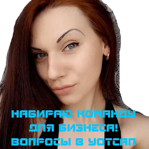 duhota sticker 23