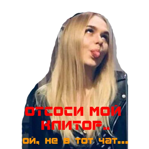 duhota sticker 24