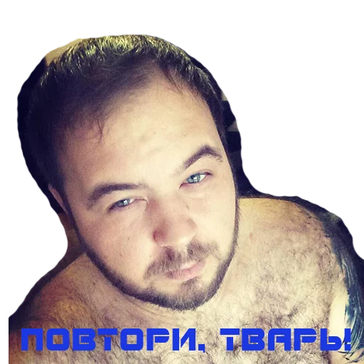 duhota sticker 26
