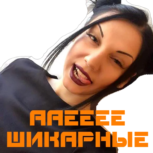 duhota sticker 28