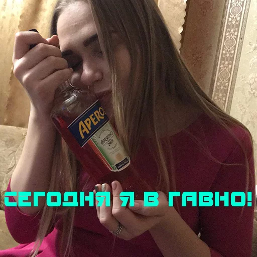 duhota sticker 32