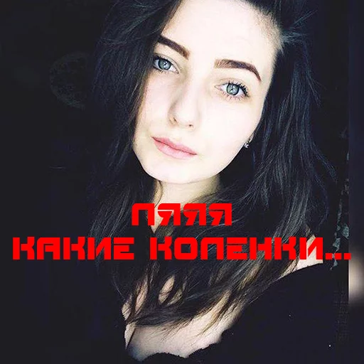 duhota sticker 33