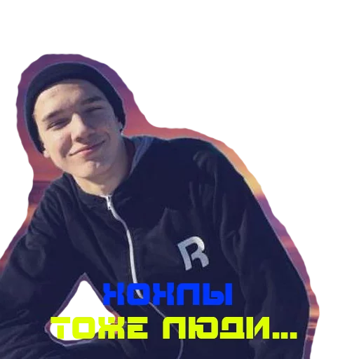 duhota sticker 34