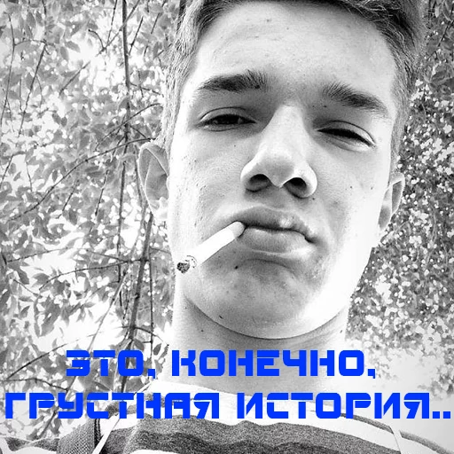 duhota sticker 36