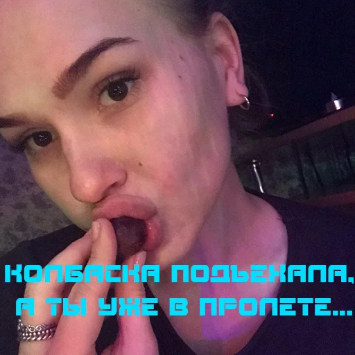 duhota sticker 39