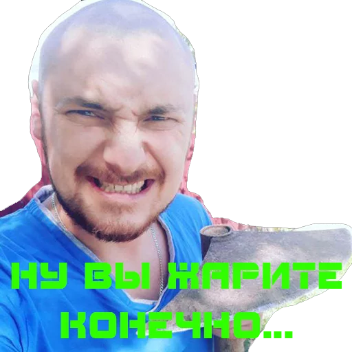 duhota sticker 5