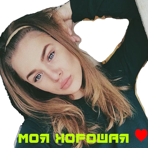 duhota sticker 8