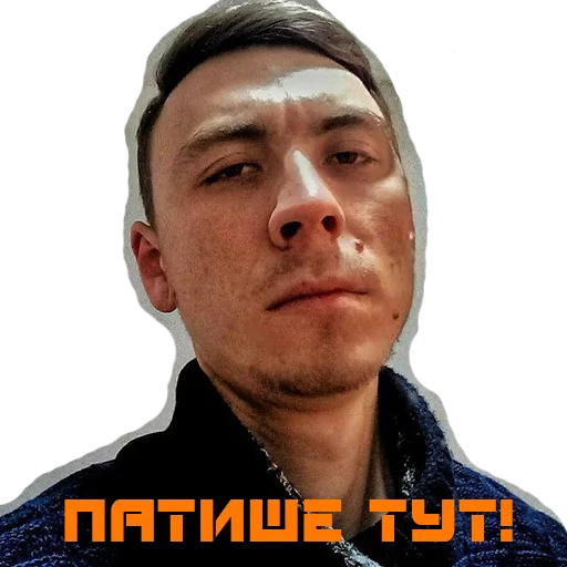 duhota sticker 10