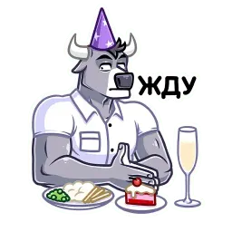 Дюк sticker 10