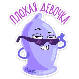 Durex 2023 sticker 4