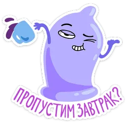 Durex 2023 sticker 5