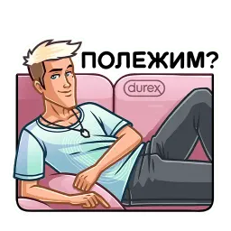 Дюрекс sticker 2