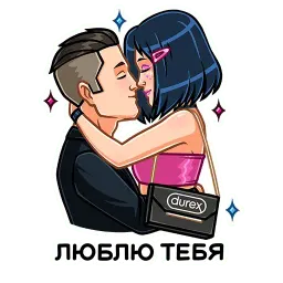 Дюрекс sticker 7