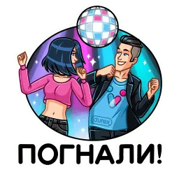 Дюрекс sticker 8