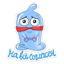 Durex’s New Year :: @stickroom sticker 2