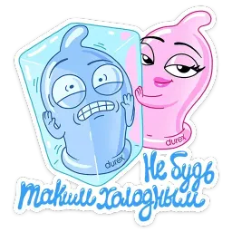 Durex’s New Year :: @stickroom sticker 11