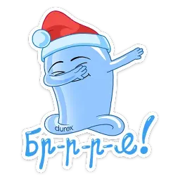 Durex’s New Year :: @stickroom sticker 3