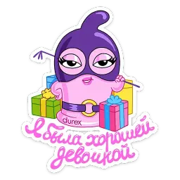 Durex’s New Year :: @stickroom sticker 6