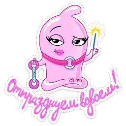 Durex’s New Year :: @stickroom sticker 8