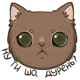 Пряня sticker 11