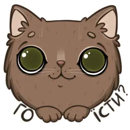 Пряня sticker 4