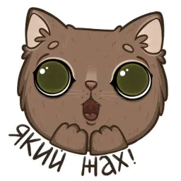 Пряня sticker 6
