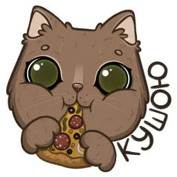 Пряня sticker 8