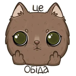 Пряня sticker 9