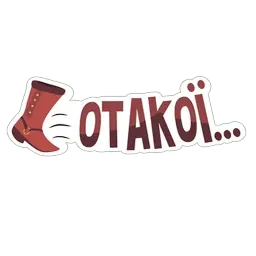 Дякую Друже по Украински sticker 4