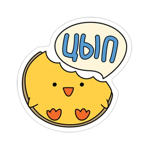 Пасха sticker 25