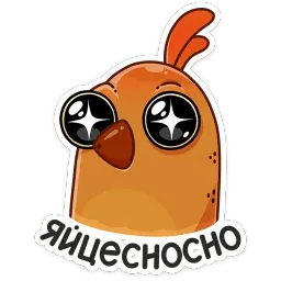 Пасхальная Клунька sticker 12