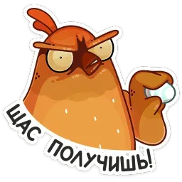 Пасхальная Клунька sticker 4