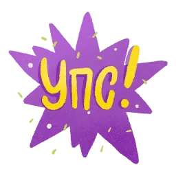 Изи Пизи sticker 4