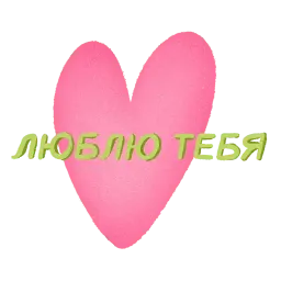 Изи Пизи sticker 6