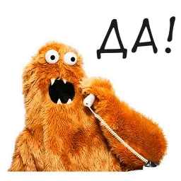 Ебобошка sticker 3