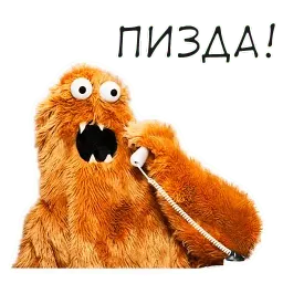 Ебобошка sticker 4