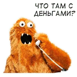 Ебобошка sticker 5