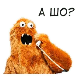 Ебобошка sticker 10